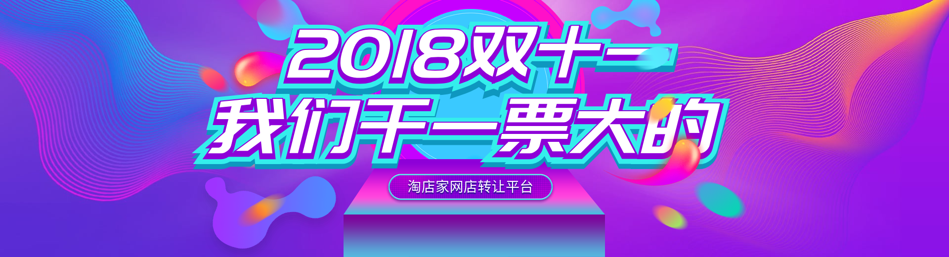 现金收入单_拍视频得现金,单个视频收入上千,这可能是今年最土豪的短视频平台了(2)