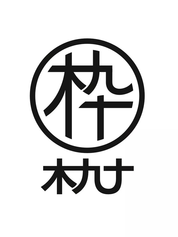 牛逼!国货眼镜怒登纽约时装周,爆开800家门店,一年圈钱20亿!