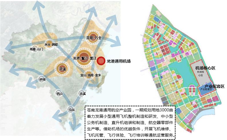 温州瓯江口新区总体规划人口_温州瓯江口新区规划