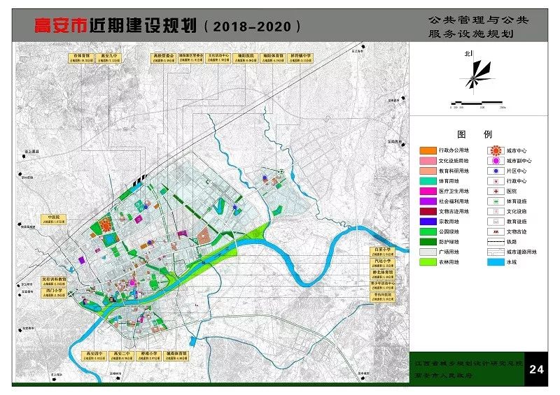 高安20182020年发展规划公布未来将重点打造这些乡镇