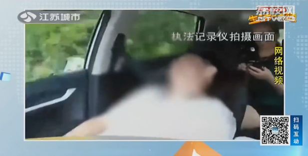 问·事务│开车时突然意识模糊,大便失禁?