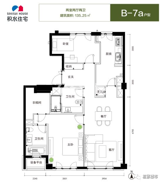 栋察探盘之来自日本的积水住宅裕沁听月轩