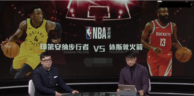 nba主播柯凡解说再曝名言:沃顿算湖人队员还是教练?