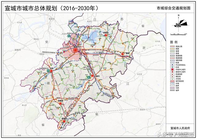 看看宣城市城市总体规划(2016-2030年)吧.