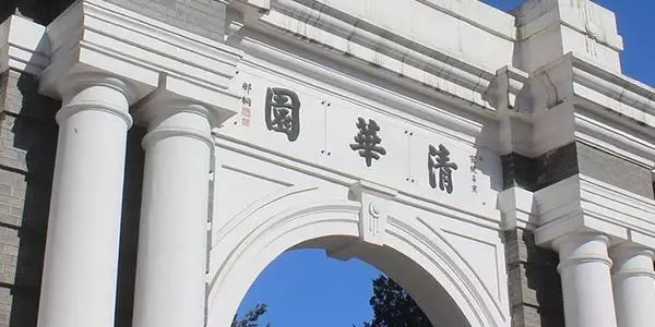 各省份最好大学/最好专业大盘点！