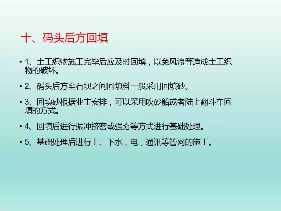 人口失踪报警带什么材料_约翰甜失踪人口图片(3)