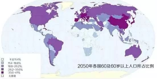 美国人口日_美国人口