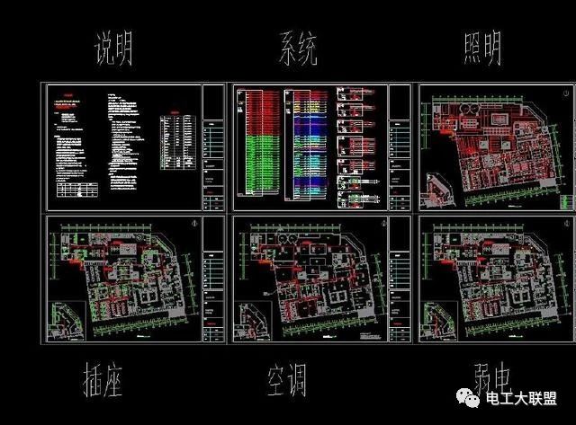 桥架平面图纸怎么看