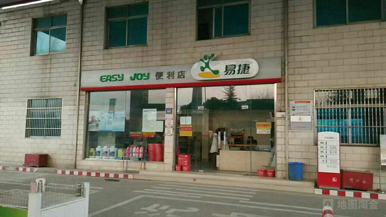 我国的行业收入差距_乳制品行业：液态奶收入差距扩大费用投放影响盈利水平