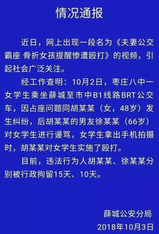 安史之乱后多久洛阳人口恢复_洛阳人口分布(3)