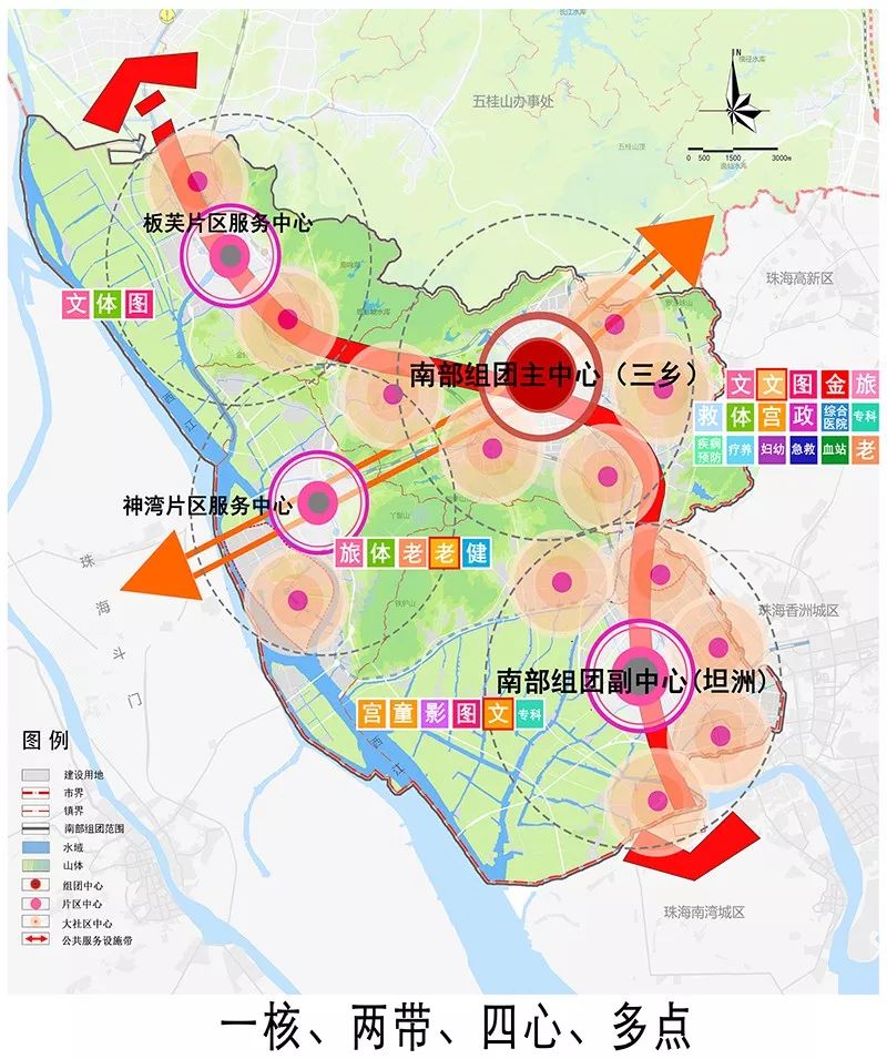 坦洲镇2020年GDP是多少_抢抓发展机遇,打造重大平台,实施创新引领 坦洲镇全力以赴打造高质量发展 头等舱