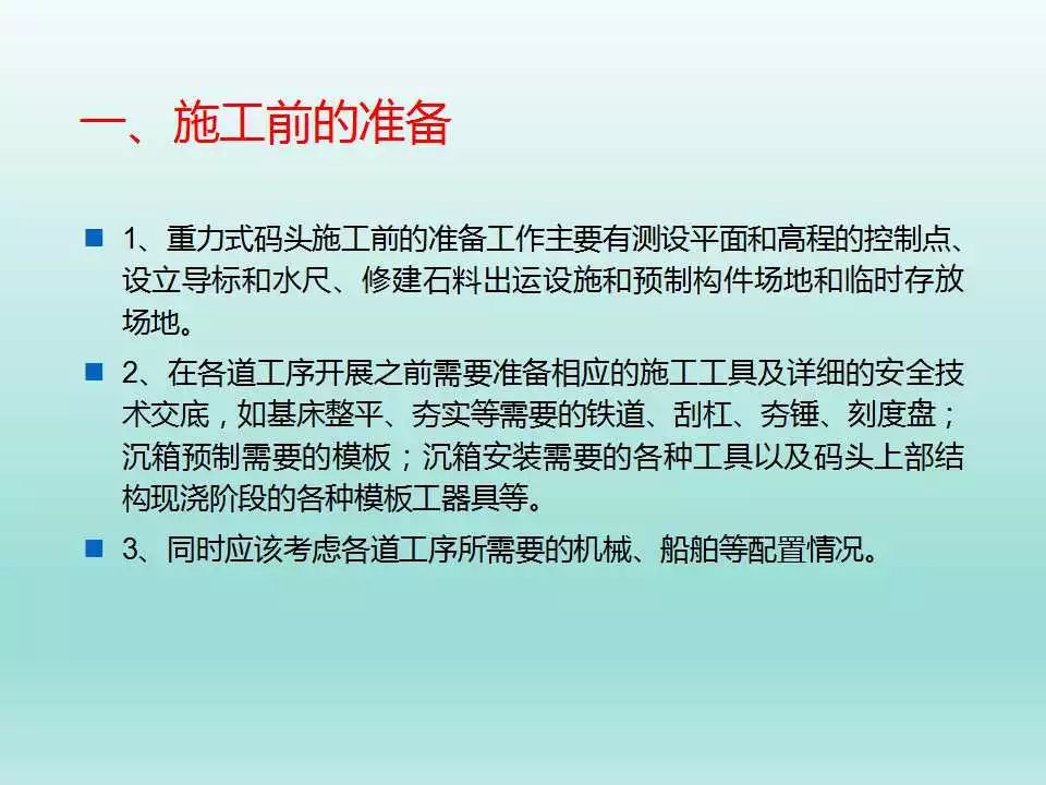 人口失踪报警带什么材料_约翰甜失踪人口图片(3)