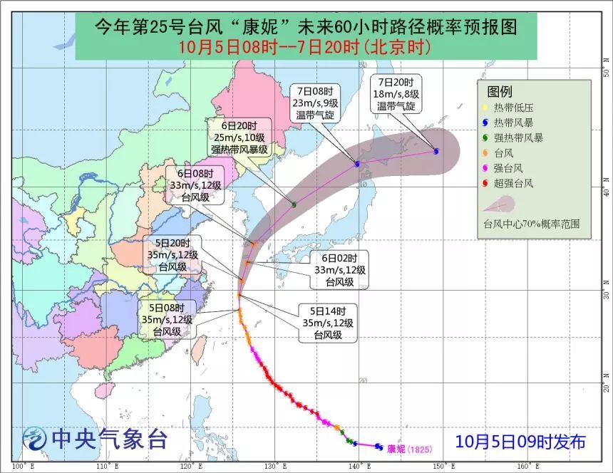 建阳县人口_.建阳有多少人