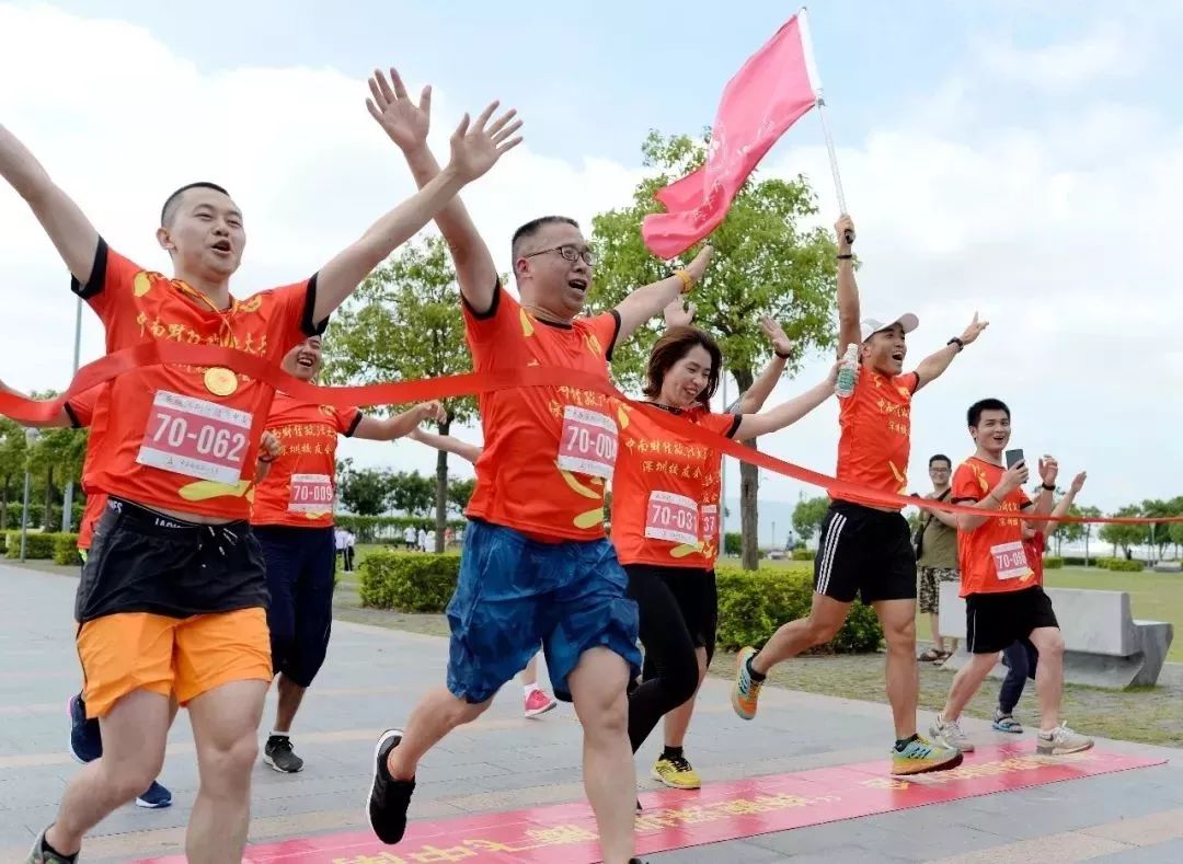 70华诞 | 各地校友心系母校 举办健身跑活动送祝福