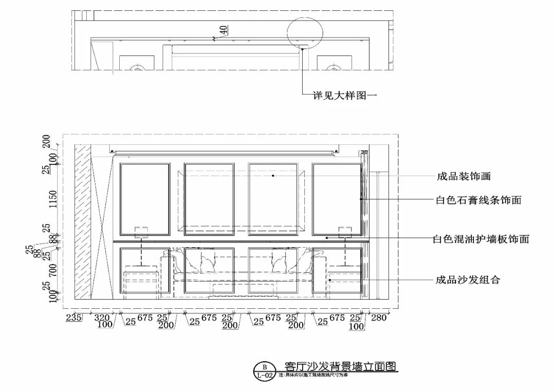 免费分享绝美方案乡村风格效果图cad施工图方案深化学习案例