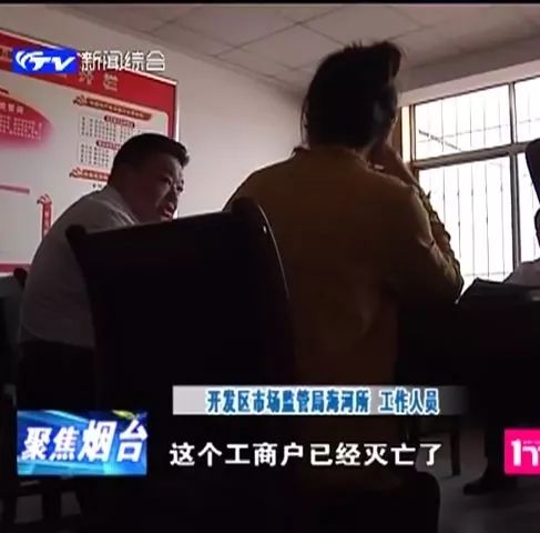 被美容店坑了怎么办