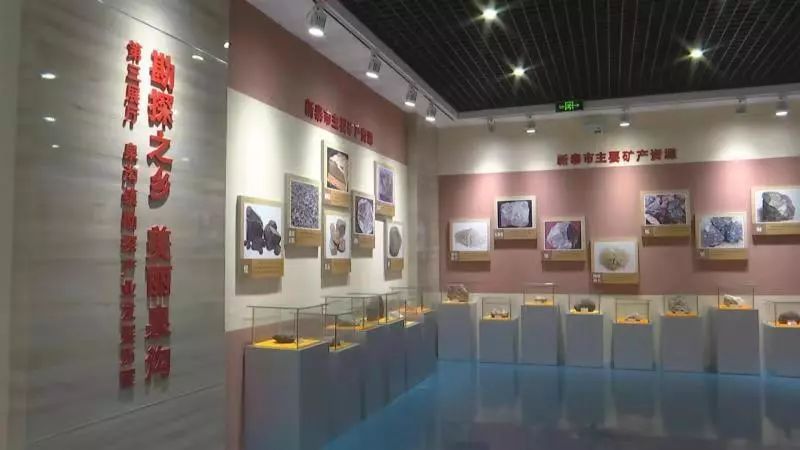 新泰市地质勘探博物馆展示发展历程弘扬勘探精神