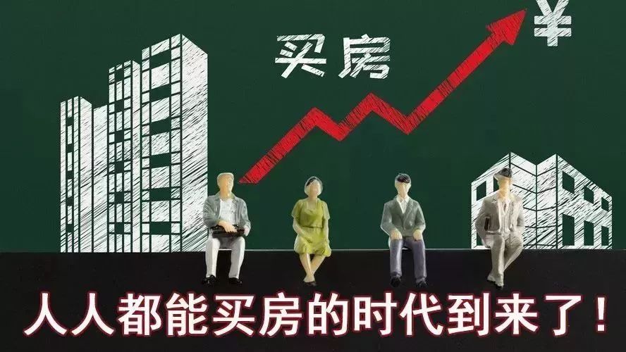 群星宣布人口控制_人口普查(2)