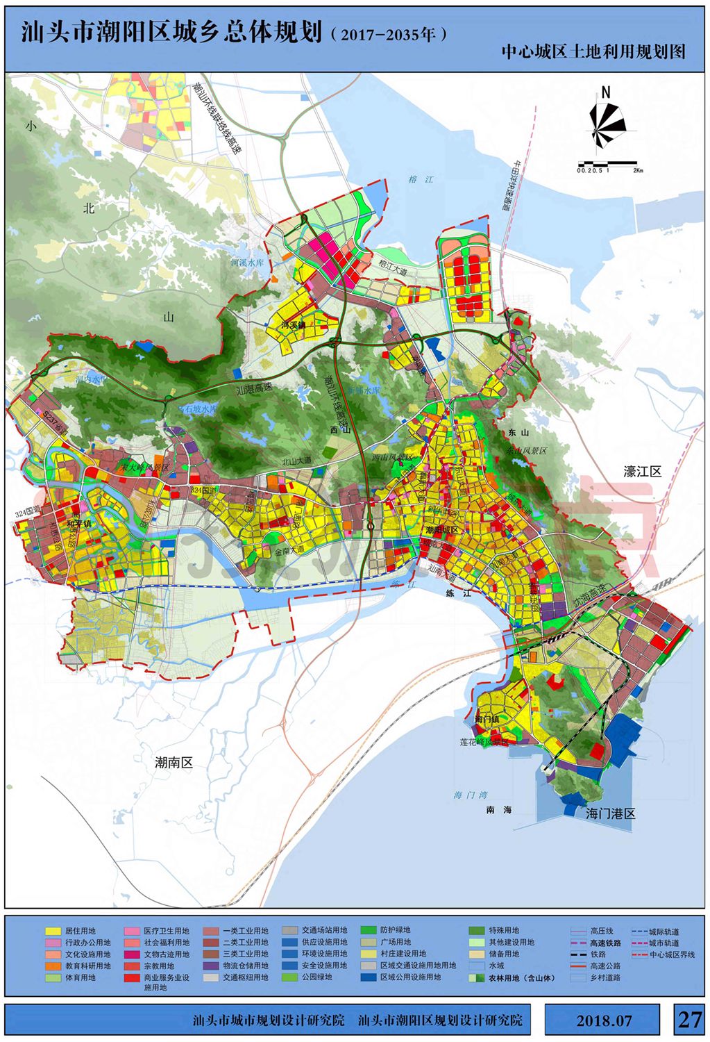 山水区人口_广西一座人口最多的城市, 人口将近800万, 被誉为山水城市(3)