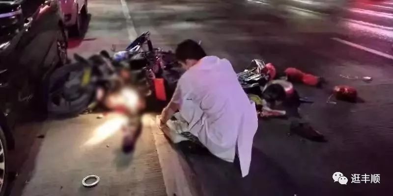 今晨,汤坑湖下突发车祸,1人身亡!_摩托车