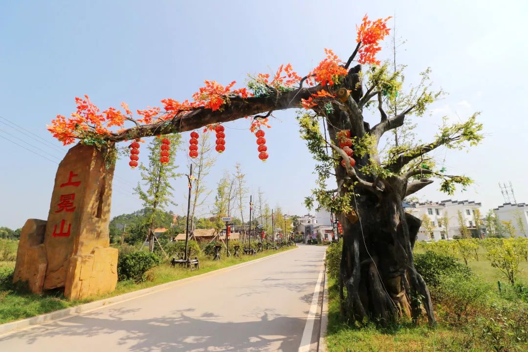 今天就为大家推荐一个好去处—余干冕山公园(上冕山村.