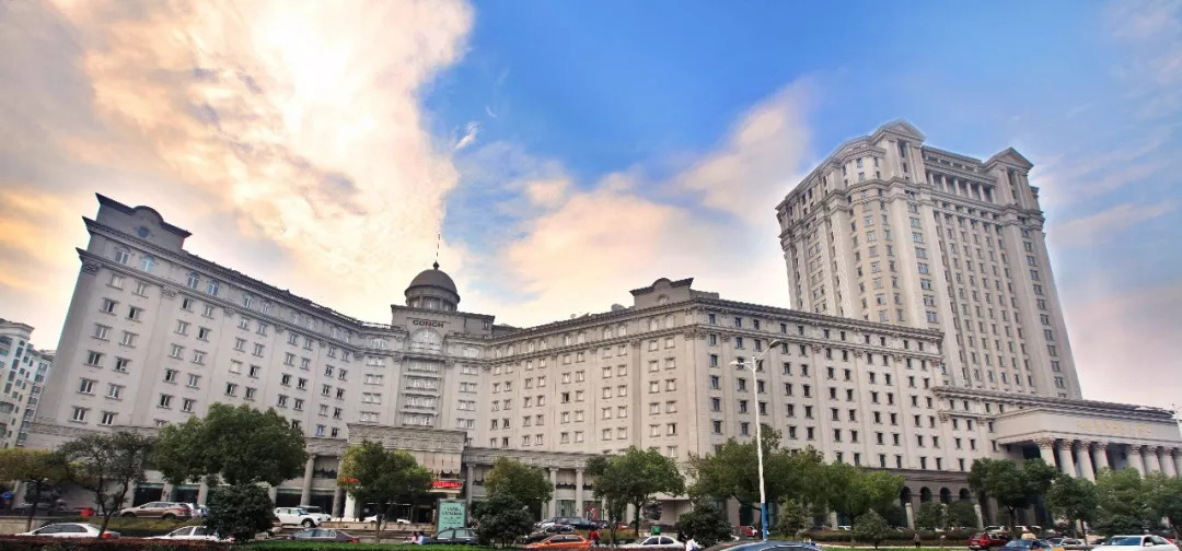 芜湖海螺国际大酒店丨为您打造最佳会议场地