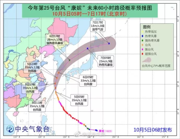 三门峡人口_三门峡人口排行 灵宝市最多,卢氏县第二,义马市最少(3)