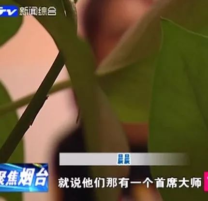 被美容店坑了怎么办