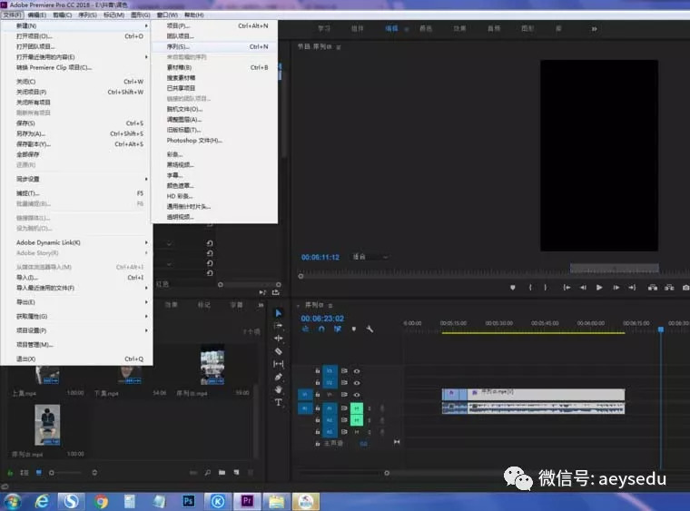 PR教程:premiere怎么制作抖音视频效果?_