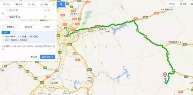 公里)——永桓高速(39公里)——铧尖子互通-本桓公路-川老线自驾路线