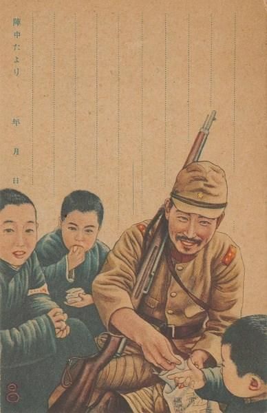 抗日战争时期,侵华日军绘制的宣传画,画面令人不忍直视