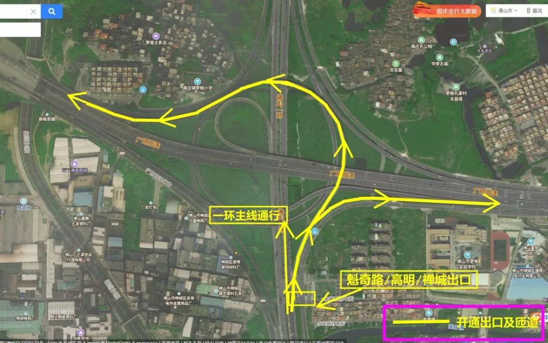 恩平市人口_广东省一县级市,人口超50万,因为一条河而得名(2)