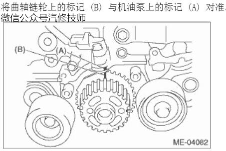 斯巴鲁森林人25tej255涡轮发动机正时图20102012年款