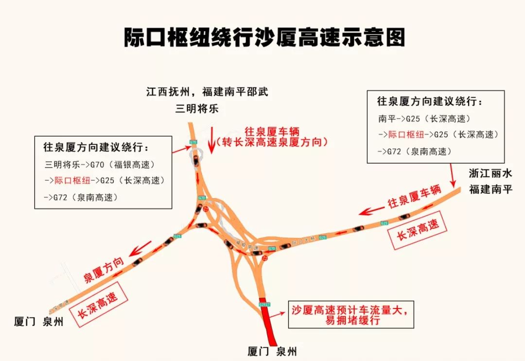 德化人口有多少人口_以城聚人以产兴城 德化 一个产业成就瓷都发展梦