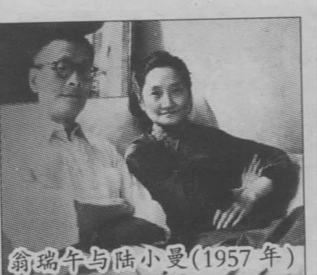 陸小曼娘家婆家都很有錢，為何徐志摩去世後，陸小曼窮困潦倒 歷史 第4張