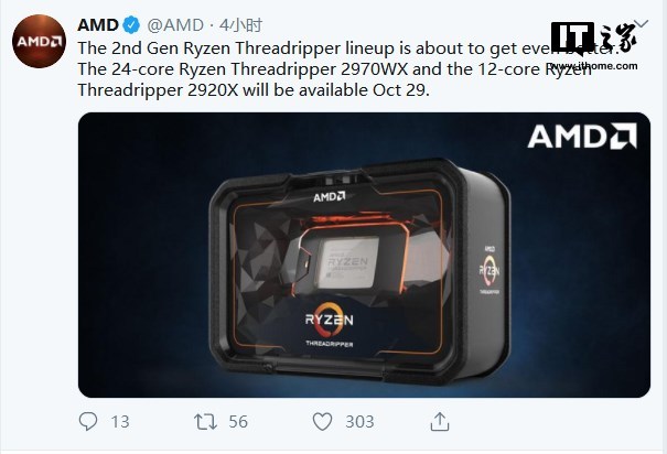 AMD 2970WX和2920X将于10月29日开售