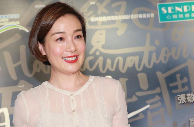 原来秘婚12年?江美仪被爆与吴君祥在西雅图注册却一再否认