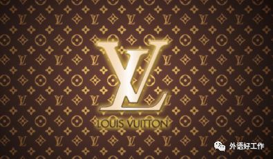 lv 招聘_应届生如何进入年薪30W 的奢侈品行业