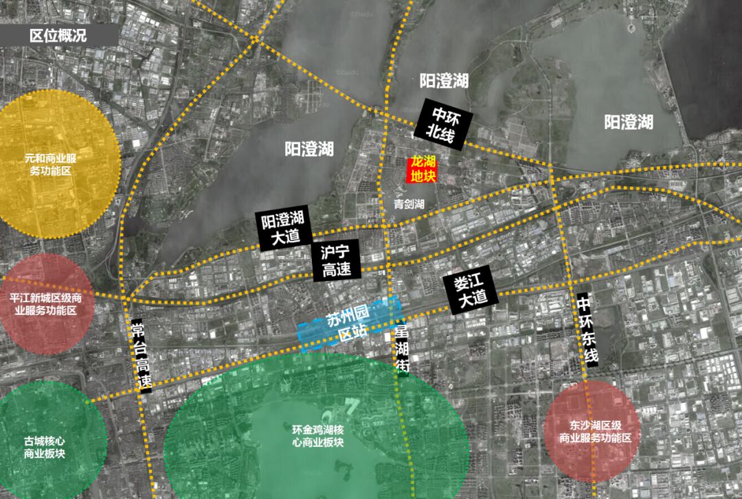 苏州四大“新商圈”即将上线元㎡起坐享繁华便利(图4)