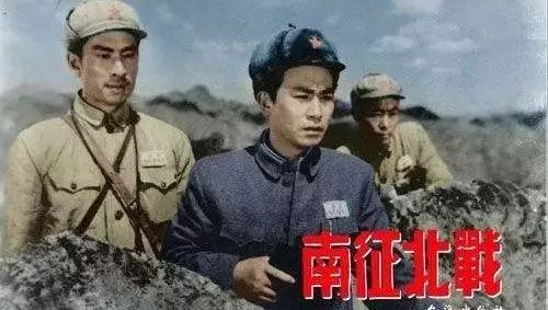 1 《南征北战》由上海电影制片厂拍摄于2年,是成立后 