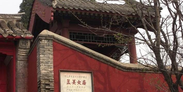 姜女庙当天晚上,彭寿莘给总司令吴佩孚发电报捷,就写了八个字"血肉