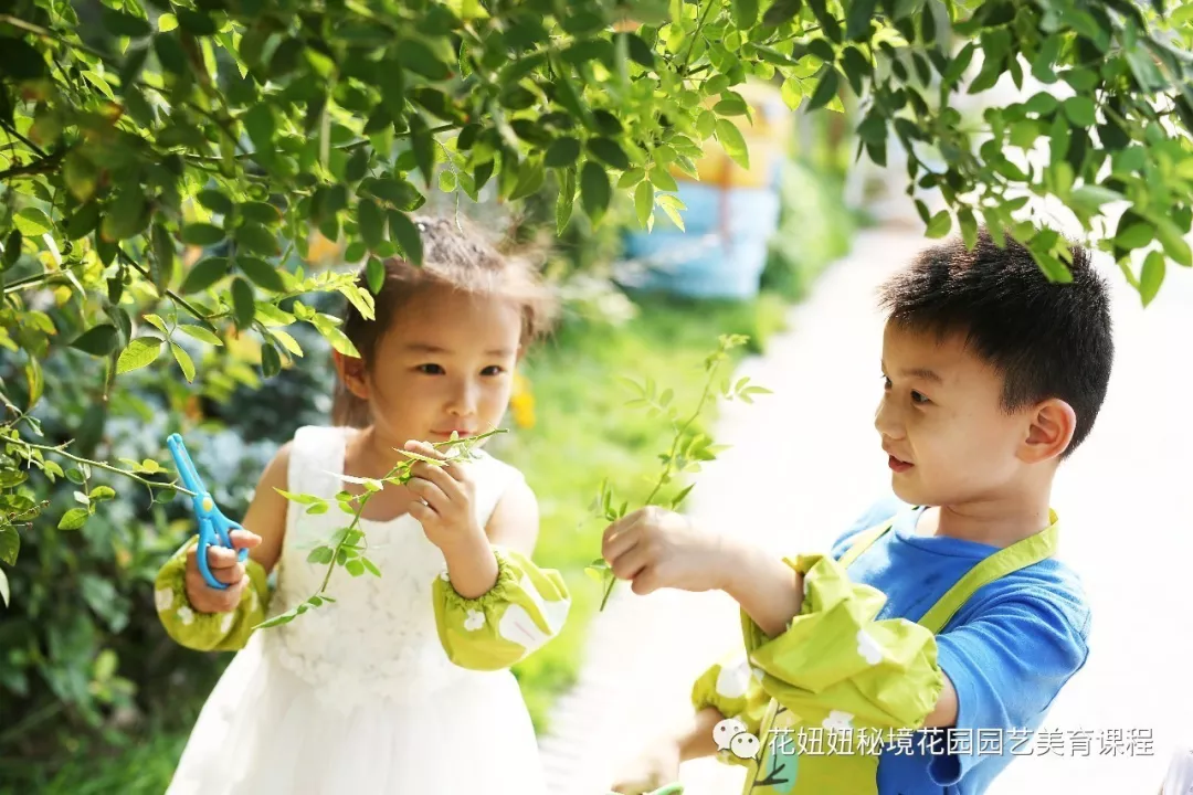 自然花园式生态幼儿园营造 二 孩子