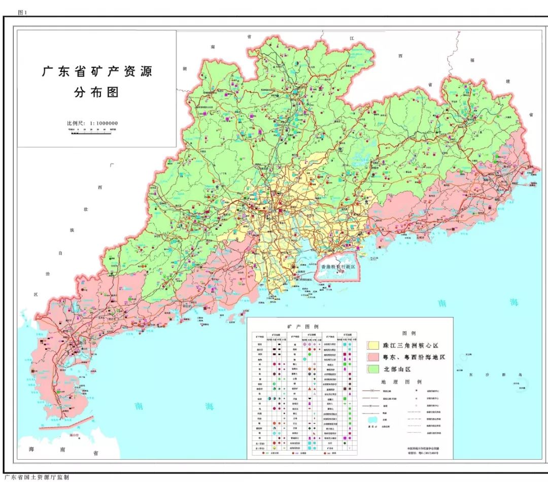 广东省西落这是什么原理_广东省花是什么花