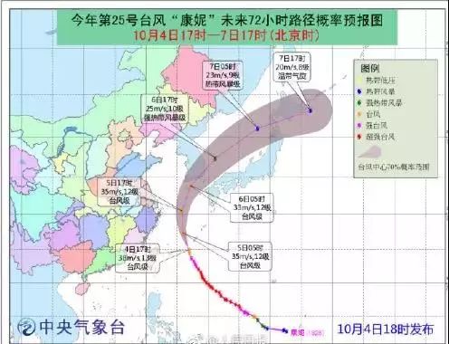 南阳油田工区人口_南阳官庄工区图片(3)