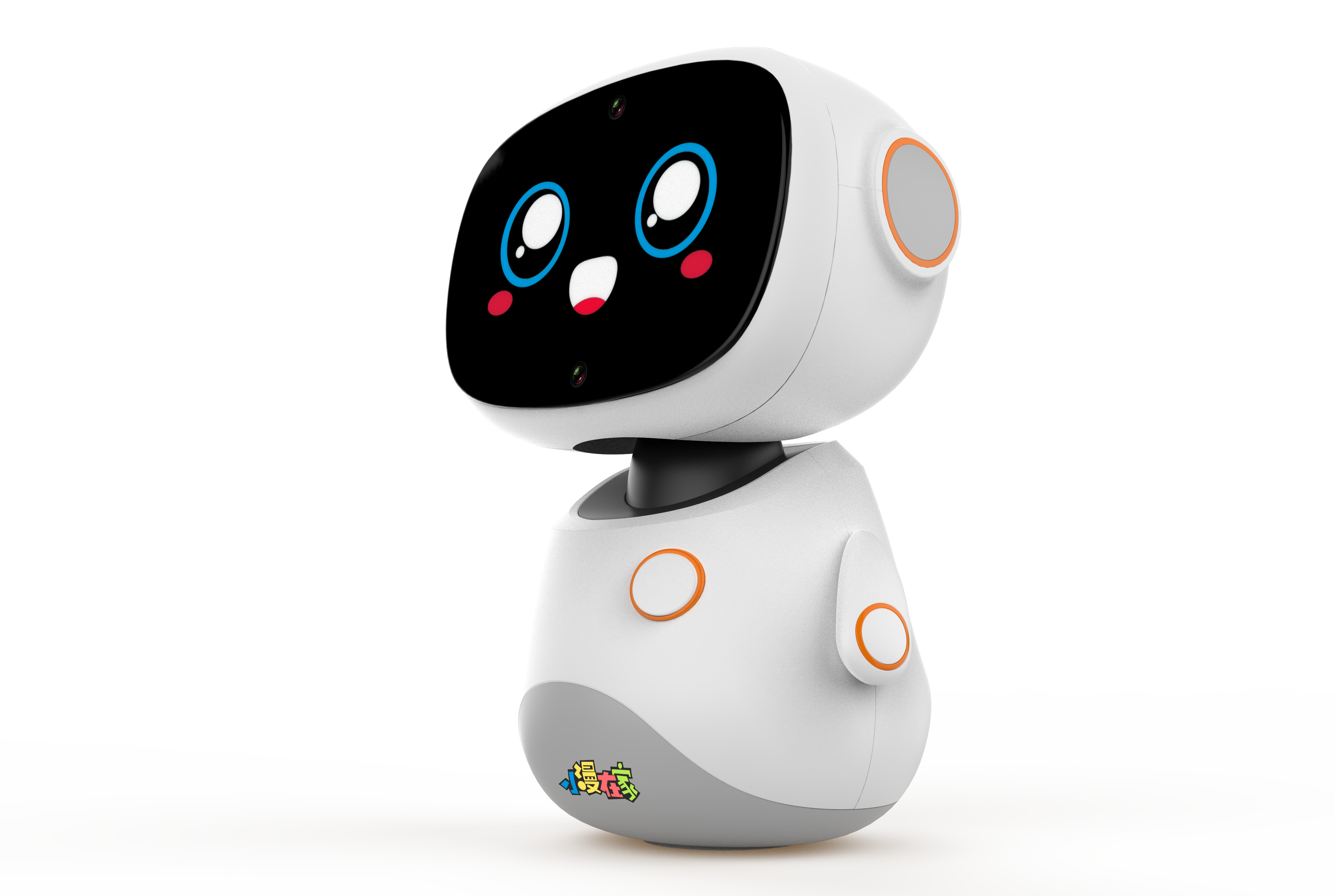 智能陪伴教育机器人（去年设计的产品，现在看觉得很多不足还有待提高 各位请多指教！） - 普象网