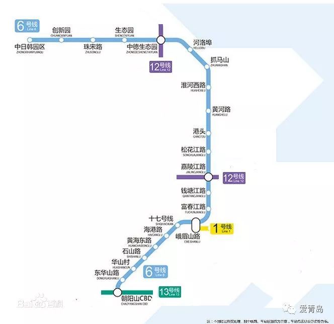 青岛地铁6号线,5号线,9号线,12号线,14号线……总有一