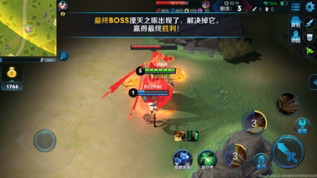 无限人口大混战4v4_罗小黑无限图片(2)