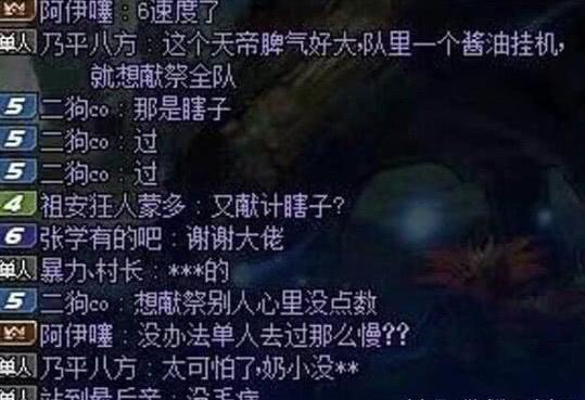 毒爆人口_毒爆怎么这颜色 综合讨论 NeoTV玩家论坛 这是牛人聚集的地方