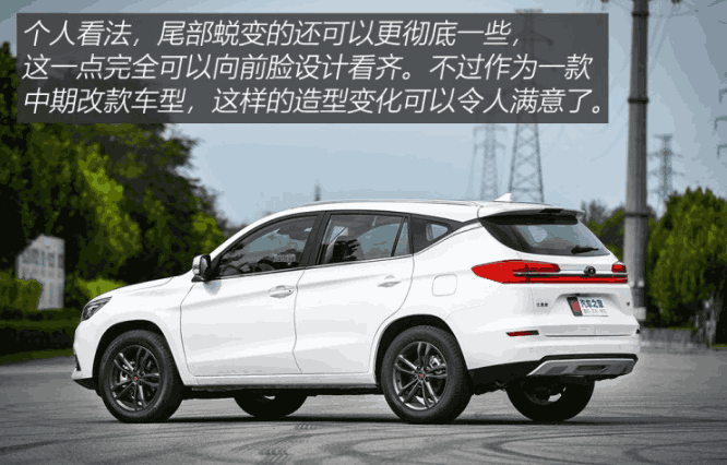 给你一些新鲜感 测试比亚迪新款宋1.5t,宋dm,宋ev500