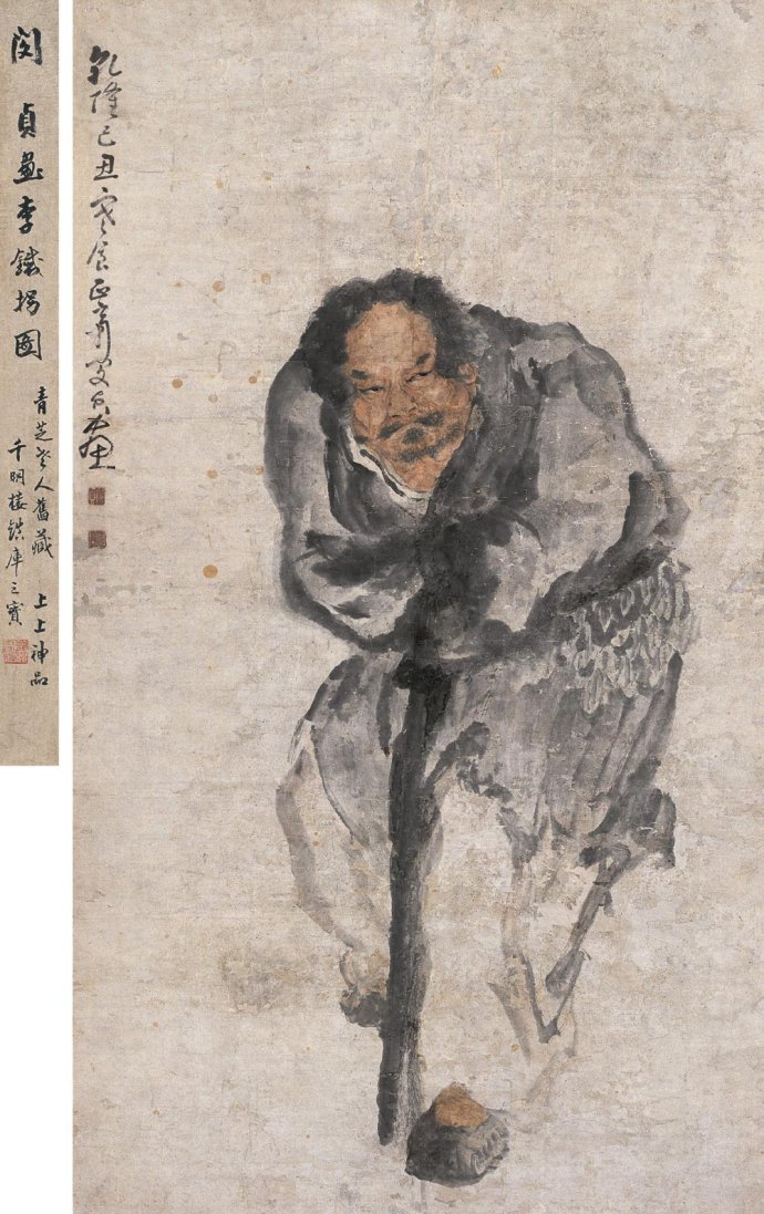 扬州八怪之一，清代书画名家闵贞绘画作品欣赏